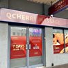 Q Cherry Fairfield - Image 1