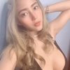 Cecilia - Image 2