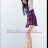 Hilary - Image 2