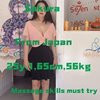Luck 789 Massage - Image 29