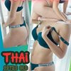 Touche Massage - Image 10