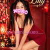 Real Babes Available SunshineCoast - Image 1