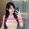 Molis Relaxing Massage - Image 2