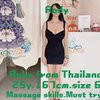 Luck 789 Massage - Image 24