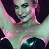 Annabelle Bond - Image 4