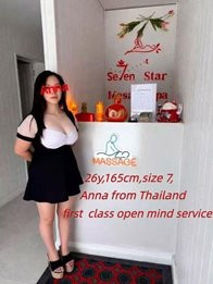 Image of 76974117-9457-4a52-92bd-410e2096907b