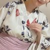 Amazing KIKO Japanese - Image 3