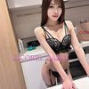 NATSUMI - Image 3