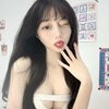 Yuki - Image 2