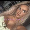 Holly Adams - Image 3