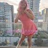 Wren Valentine - Image 12