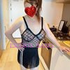 Ruby Love - Image 9