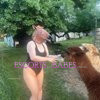 Secret Garden - Image 24