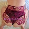 Horny Housewife - Image 19
