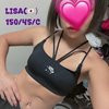 24hrs Massage in CBD and New Farm - Image 19