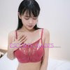 Cutie Naku - Image 1