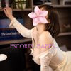 Daisy Baby - Image 1