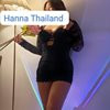 Hannah6969 - Image 1