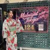 Midnight Tokyo 124 - Image 8