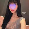 NuMassage - Image 8