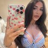 GIGI Partylover - Image 1