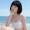 Ava - Image 3