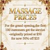 Sheridan Massage - Image 3