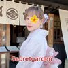 Secret Garden - Image 29