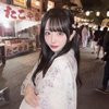 Tarumi Japanese - Image 3