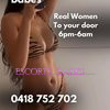 BUTTERFLY BABES ESCORTS - Image 3