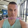 ROMEO - Image 1