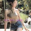 GiGi228 - Image 2