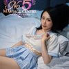 No5 Genki Massage Club - Image 2