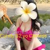 Molis Relaxing Massage - Image 1