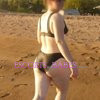 Lactating Lillian - Image 4