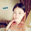 370Massage - Image 19
