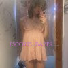 TS Izy - Image 5