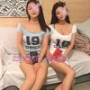 Threesome 2 party deep throat queen  good nuru wet massage - Image 1