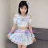 Mioo cutie 19 E Cup - Image 1