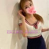 Ame Massage 11 - Image 6