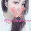 Molis Relaxing Massage - Image 12