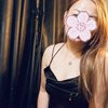 Alice - Image 2