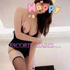 0410836663 Michelle  New in town  Nuru  Massage - Image 1
