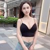 cici - Image 1