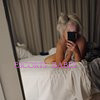 Katie La Belle - Image 11