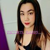 Beena Thai Ladyboy - Image 6