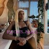 Teyana The Transvestite - Image 7