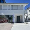 Luck 789 Massage - Image 1