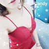 Candy - Image 4