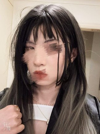 Image of Cocofemboy